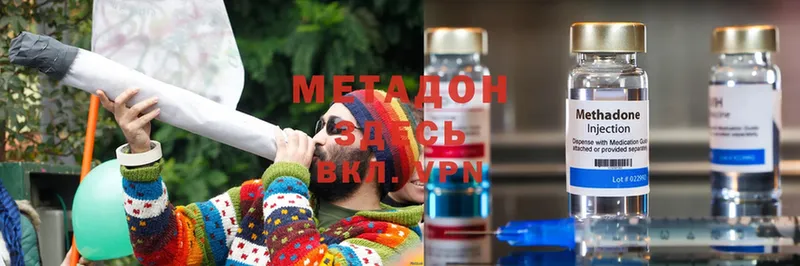 где продают наркотики  Цоци-Юрт  Метадон кристалл 